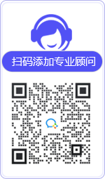 连山律师在线咨询